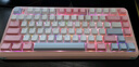 瓦尔基里（VALKYRIE）VK75 客制化机械键盘 三模2.4G/有线/蓝牙 全键热插拔 VK75-幻粉 实拍图