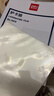 得力（deli）塑封膜a4 照片过塑膜 文件过塑机塑封机膜专用护卡膜/塑封纸 220*305mm 100张/包 70厚度 3819 实拍图