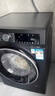 西门子（SIEMENS）iQ300 10+10KG大容量洗烘套装 全自动滚筒洗衣机热泵烘干机 智能除渍除菌 WG52A1U20W+WQ53A2D20W 实拍图