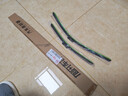 旭风车饰（XUFENG）荣威RX5Plus雨刮器20-23款专用无骨雨刷胶条原厂原装一对装 实拍图