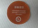 全友家居 黄麻床垫1.5米x2米席梦思弹簧床垫家用双人偏硬床垫子 实拍图