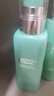 碧欧泉男士水动力套装(爽肤水200ML+乳75ML)礼盒生日圣诞节礼物送男友 实拍图