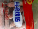 正大食品(CP) 台湾烤肠 1kg 香肠热狗 鸡肉火腿肠 营养早餐 实拍图
