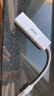 宏碁（acer）USB3.0分线器千兆版转网口有线网卡转换器适用苹果mac华为电脑拓展坞HUB转接头扩展坞 实拍图