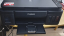 佳能（Canon）G3800可加墨彩色喷墨学生打印机  无线家用 作业/照片打印 大印量  打印复印扫描多功能一体机 实拍图