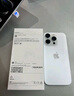 Apple/苹果【政府补贴需激活】iPhone 16 Pro（A3294）128GB 白色钛金属 支持移动联通电信5G 双卡双待 实拍图