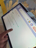 科大讯飞人工智能旗舰学习机T30 Pro 14.7英寸超大护眼屏 中高考同源技术 星火+DeepSeek双AI模型12+512G  实拍图