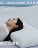 亚朵星球慢回弹记忆绵枕 枕头护颈枕芯基础款枕头芯酒店睡眠低枕8cm单只 实拍图
