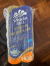 维达（Vinda）有芯卷纸 蓝色经典4层140克*10卷 厚韧 卫生纸厕纸 卷筒纸纸巾 实拍图