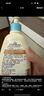 艾惟诺（Aveeno）艾维诺润肤乳露 婴儿童身体乳保湿补水滋润干痒宝宝儿童面霜354g 实拍图