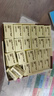 得力(deli)4B橡皮擦 中考高考文具干净易擦少屑学生学习考试美术绘画办公橡皮擦 黄色72块实惠装  实拍图