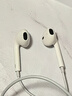 Apple/苹果 EarPods USB-C有线耳机 type-c有线耳机苹果耳机 苹果17有线耳机笔记本耳机游戏音乐 实拍图