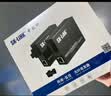 SK-LINK 千兆单模单纤光纤收发器 光纤转网线光电转换器1光2电+1光1电套装SC接口3km一对装SK-SG712A/B-SC 实拍图