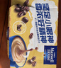 麦斯威尔（Maxwell House）特浓速溶咖啡粉13g*30条 三合一冲饮 奶咖 0反式脂肪酸 固体饮料 实拍图
