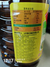 鲁花 【保真菜籽油】食用油 低芥酸特香菜籽油 5L  /桶   实拍图