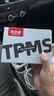 铁将军汽车胎压监测器胎压胎温同显实时轮胎检测彩屏太阳能无线E3外置款 实拍图