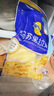 妙可蓝多马苏里拉芝士碎450g*2 奶酪碎 焗饭披萨拉丝烘焙原料 国产冷冻 实拍图