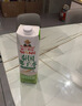 福兰农庄100%NFC泰国椰子水果汁饮料纯天然电解质椰子0脂肪水大瓶装1L*3瓶 实拍图