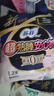 苏菲安心裤熟睡夜用裤型卫生巾安睡裤量大防漏安全裤拉拉裤 L 8条 +420mm6片+赠140mm20片 【大码特慧装】 实拍图
