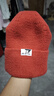 361°帽子女冬季保暖毛线帽情侣户外骑行包头帽防寒防风针织帽 红 实拍图