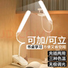 博朗尔台灯护眼学习学生宿舍灯充电夹子小台灯卧室床头灯LED阅读小夜灯 实拍图