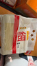 陈克明面条 细挂面1.75kg 易熟耐煮营养早餐面挂面炸酱面营养挂面家庭装 实拍图