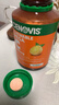 萃益维（CENOVIS）高浓度维生素C咀嚼片1000mg60片增强抵御VC促代谢天然橙子味 实拍图