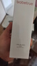 儿初宝（babetrue）婴儿抚触油补水保湿滋润按摩橄榄油150ml+婴儿润肤乳身体乳150ml 实拍图