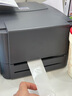 TSC条码打印机TSC244Pro标签打印机不干胶二维码固定资产吊牌合格证价签水洗唛碳带热转印打印机 台半244Pro【标签纸+碳带+支架】 实拍图