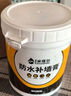 炫嘉米塔尔防水补墙膏白色墙面修补膏补墙漆墙面裂缝修补乳胶漆修复膏1.8kg 实拍图