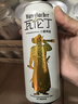 瓦伦丁（Wurenbacher）小麦白啤酒 500ml*18听 德国原装进口精酿啤酒 整箱装 麦香浓郁 实拍图