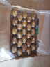 佳沛（zespri）新西兰  阳光金奇异果25-27粒原箱特大果单果约122-146g  猕猴桃 实拍图