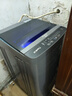 荣事达（Royalstar）洗衣机 8公斤全自动波轮家用健康桶自洁租房宿舍 以旧换新 家电国家补贴RB8030J 实拍图