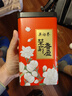 吴裕泰茶叶 花茶花草茶 浓香型茉莉花茶茉莉香盈 六窨含芽180g实惠 实拍图
