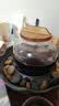 豪峰围炉煮茶壶泡茶壶2026新款整套茶具套装蒸煮一体养生壶七夕节礼物 01智能电陶炉+加厚防爆玻璃壶 实拍图