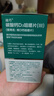 迪巧成人钙120片孕妇钙片中老年补钙哺乳期碳酸钙d3咀嚼片含维生素d预防骨质疏松不易便秘非液体钙 实拍图
