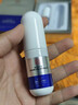 南京同仁堂狐臭喷雾狐臭腋臭腋下根部除味止汗露狐臭净味水狐臭男女士专用 一盒二瓶【30天喷一次】止汗去味 实拍图