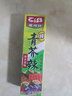 天禾爱司贝 日式青芥辣芥末酱辣根 寿司食材工具43g新老包装随机发货 实拍图