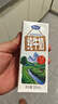 蒙牛纯牛奶利乐钻200ml*24盒营养早餐 电商定制 部分地区8月产 实拍图