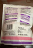 樱之花防蛀防霉片剂800g代替樟脑丸卫生球羊绒棉毛衣物驱蛀虫衣柜芳香味 实拍图