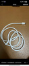 Apple/苹果 USB-C/type-c转闪电充电线-1米 数据线苹果充电线手机充电线 适用于iphone14/iphone13 实拍图