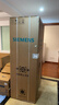 西门子（SIEMENS）无界十字星497L十字门冰箱超薄微平嵌 抑菌清新 一级能效 湖蕴蓝 KC505680EC 国家补贴 实拍图