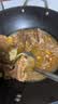 天边青蒙羊蝎子火锅方便菜速食火锅底料涮锅生鲜熟食预制菜 【羊蝎子】微辣2.4斤×2 实拍图