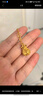 中国黄金（CHINA GOLD）福袋黄金项链女足金吊坠新年情人节礼物送女朋友老婆 （金重约1g）赠银链 实拍图