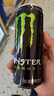 魔爪（Monster）魔爪 Monster 原味 能量风味饮料 功能饮料 330ml*6罐 实拍图