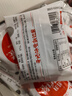 新边界 一级灰枣1000g/箱每日枣餐(20)袋礼盒装 实拍图