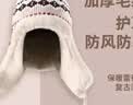 海澜之家（HLA）海澜之家手套冬天布艺手套女骑行可触屏手套户外开车骑车加绒保暖 实拍图