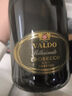 VALDO意大利普罗塞克绝干高泡葡萄酒  750ml  露营烧烤解腻 1号会员店 实拍图