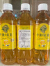 麒麟日本进口饮料午后红茶柠檬红茶网红饮料500ml*3组合装 实拍图