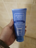 花印水漾洁净洗面奶150g*2 氨基酸深层清洁控油女男士泡沫圣诞节礼物 实拍图